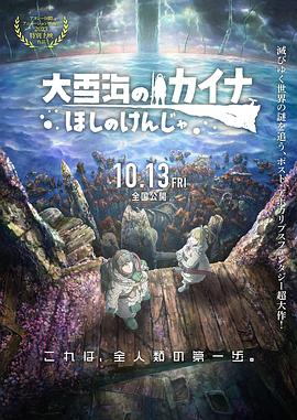 伴郎粗大的内捧猛烈h
