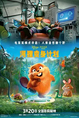 91视奸