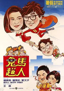 三级av在线播放