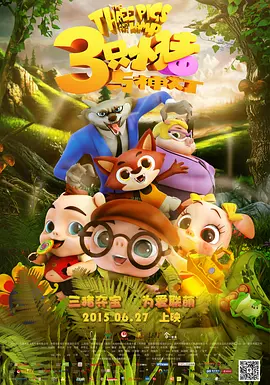 在线看福利影