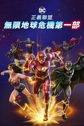977精品视频在线观看