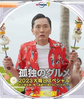 我女儿朋友3-2020
