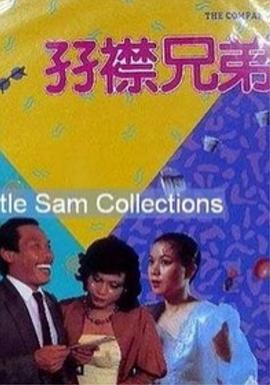 超清av