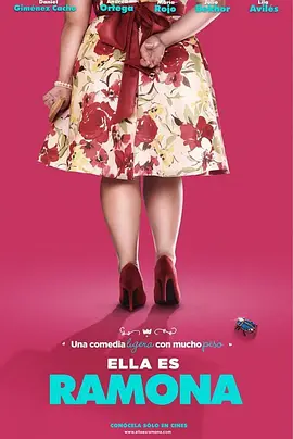 男生玩女生
