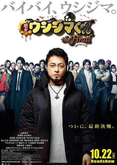 日韩欧美一区二区三区视频