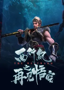 国产成人精品福利一区二区三区