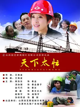 丁香狠狠色婷婷久久综合
