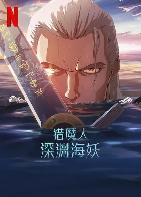 女女百合高h蒂抬起腿来gl扶她