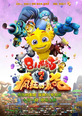 国产啪在线观看