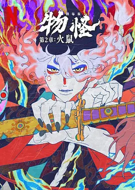 美女跪床被网站