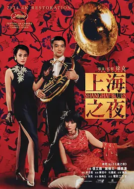 大杳蕉伊人狼人久久一本线