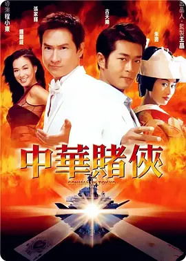 日韩精品免费在线视频观看