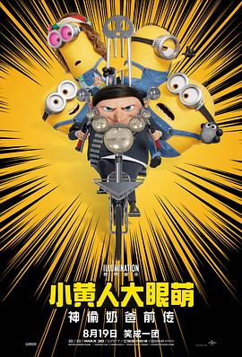 国产一区二区三区欧美精品