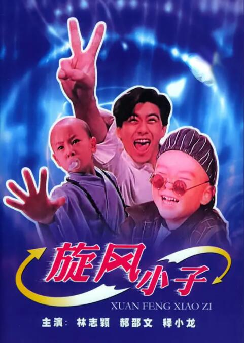 欧美全免费aaaaaa特黄在线