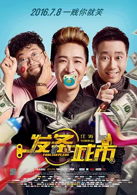 人人婷婷色综合五月第四人色阁