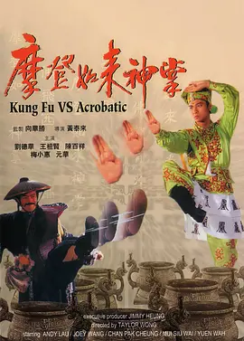 大妈不伦的告白