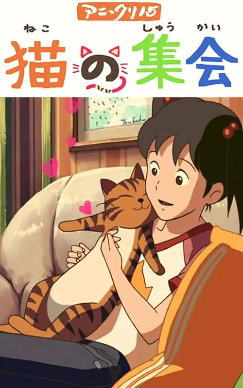 91精品啪国产在线观看免费牛牛