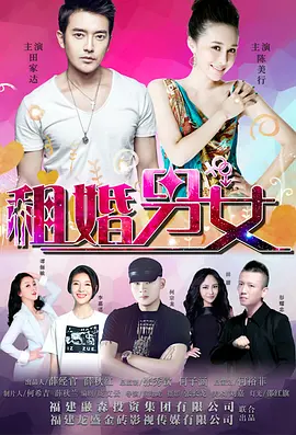 婷婷资源