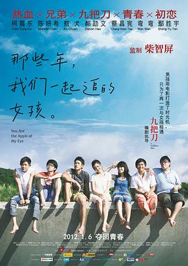 大菠萝精品导航
