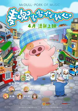 一个人看www在线视频直播