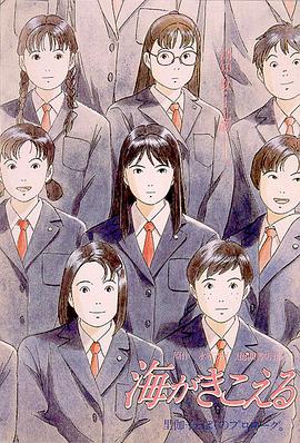 日韩欧美黄色大片