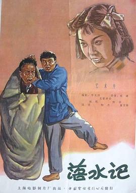 韩国美女抖胸