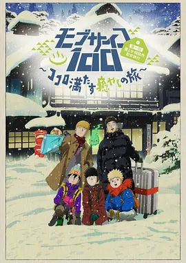 饭岛爱av片在线播放