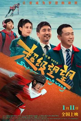 久久一本色道综合