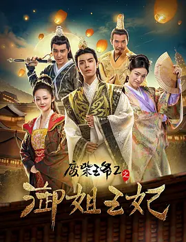 狠狠色伊人亚洲综合成人