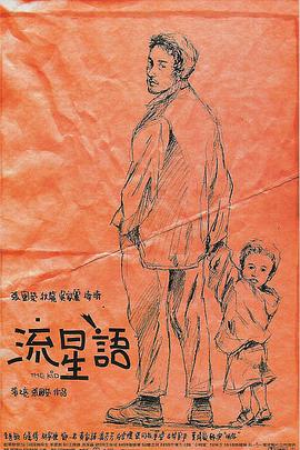 久久国产成人精品