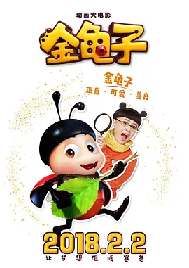 免费看av的app