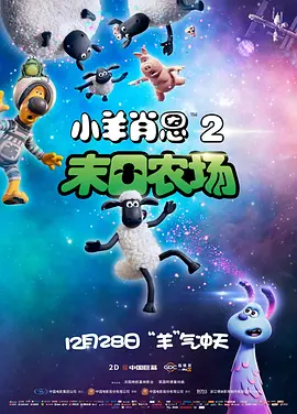 国产国产人免费人成成免视频