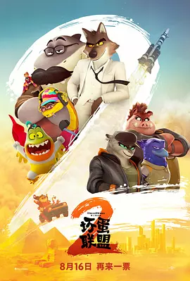 成人一级视频