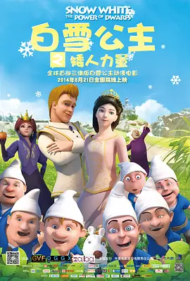 奈津音秋帆