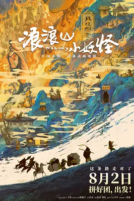 久久婷婷五色综合夜啪