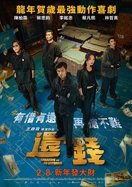 国产精品免费福利