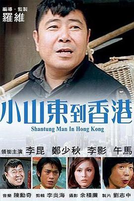 一本草久