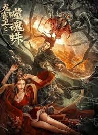 免费看av片网站