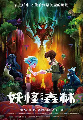 国产精品毛片在线更新