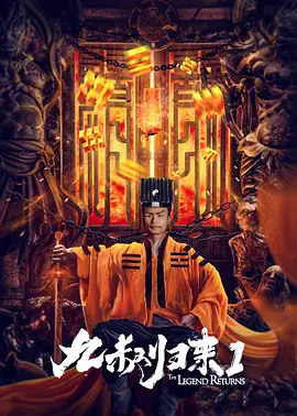 蒂蒂有话说电影免费观看高清