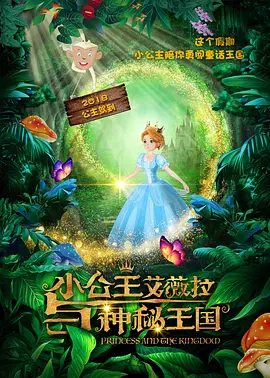 欧美日韩国产一区二区