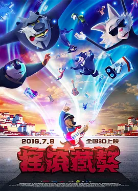 爱啪网亚洲第一福利网站