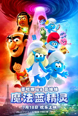 少妇av影音资源
