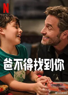 欧美一区三区