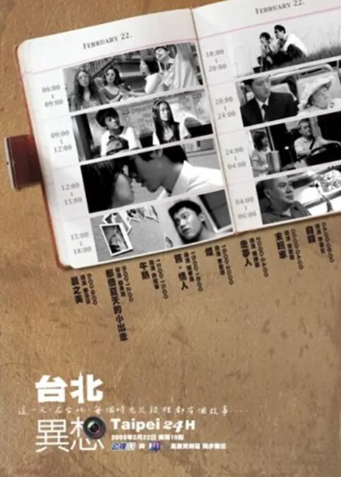亚洲一区二区三区国产精品