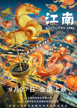 我要去