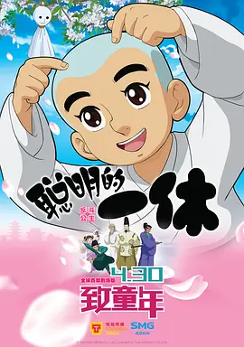 成人的天堂视频一区二区三区