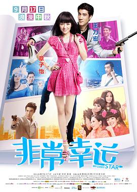 女同亚洲精品一区二区三