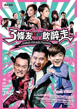 女厕蹲坑偷拍嘘嘘高清精品