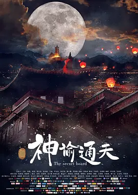 久久vs国产综合色大全